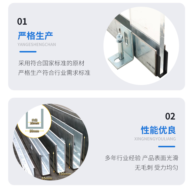 楚雄幕墙钢板折弯件